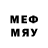 MDMA кристаллы Sp1keeeR