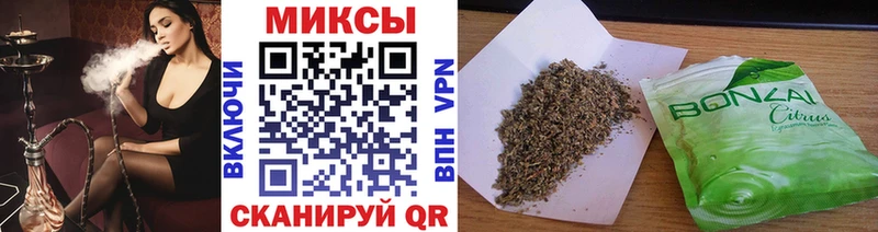 БУТИРАТ оксибутират Партизанск