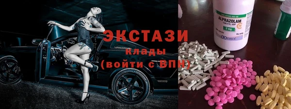 mdma Мегион