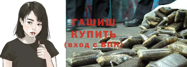jwh Медногорск