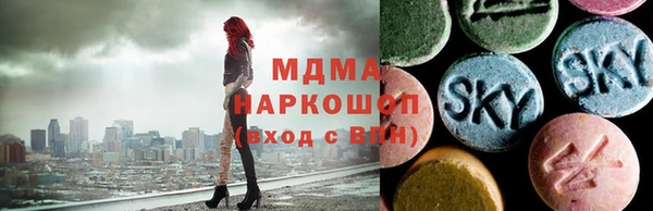 jwh Медногорск