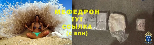 кокаин перу Медвежьегорск