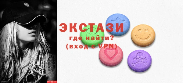jwh Медногорск