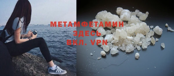 jwh Медногорск