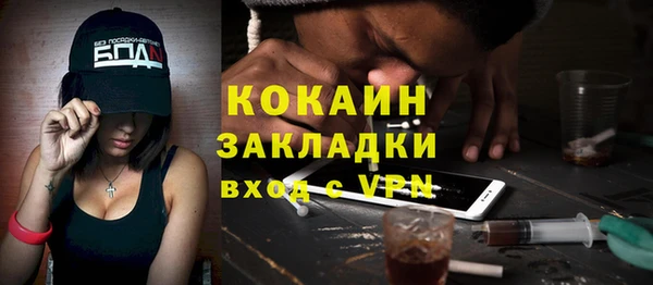 mdma Мегион
