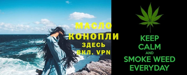 jwh Медногорск