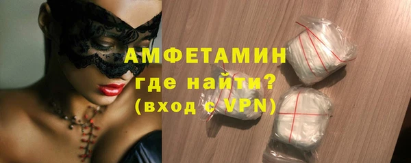 а пвп мука Новый Уренгой