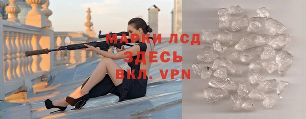 mdma Мегион
