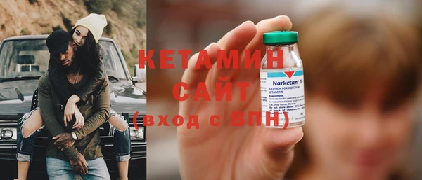 mdma Мегион