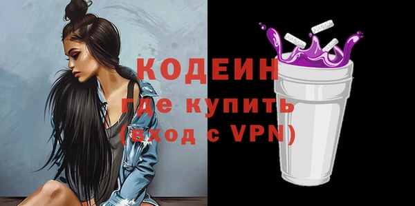 jwh Медногорск
