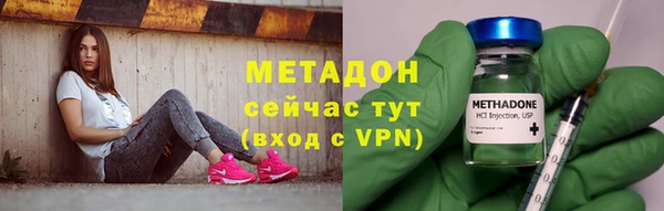 jwh Медногорск