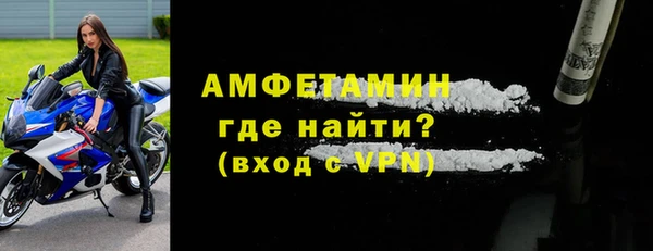 mdma Мегион