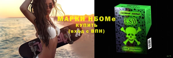 кокаин перу Медвежьегорск