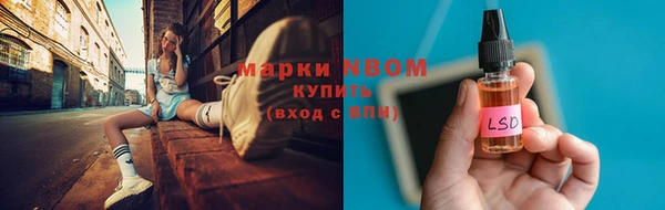 mdma Мегион