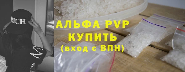 mdma Мегион