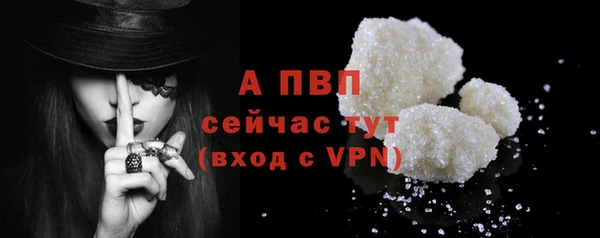 mdma Мегион