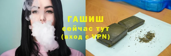 jwh Медногорск