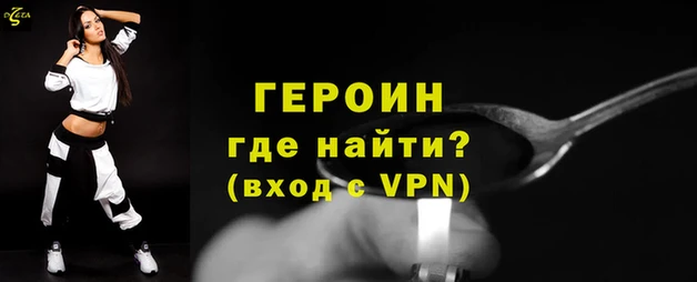 jwh Медногорск