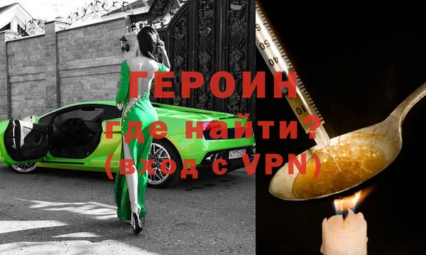 jwh Медногорск