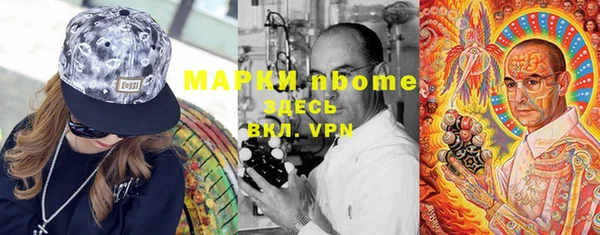 mdma Мегион