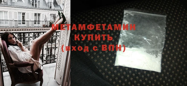 кокаин перу Медвежьегорск