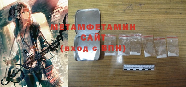 кокаин перу Медвежьегорск