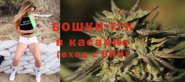 jwh Медногорск