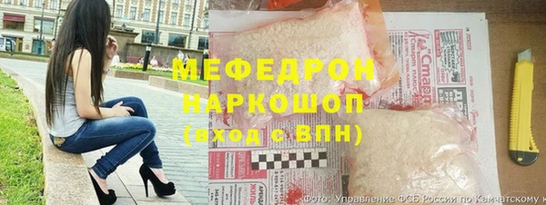 кокаин перу Медвежьегорск