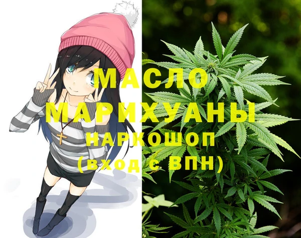 кокаин перу Медвежьегорск