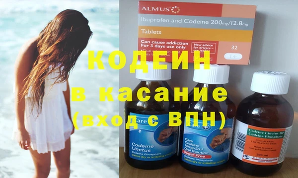 mdma Мегион