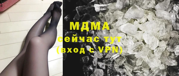 COCAINE Майский