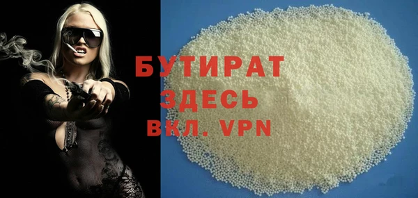 COCAINE Майский