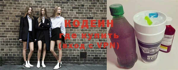кокаин перу Медвежьегорск