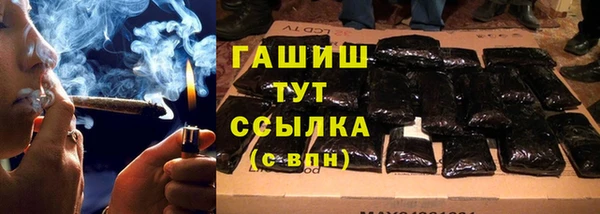 mdma Мегион