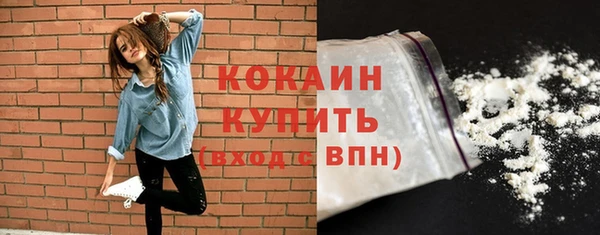 mdma Мегион
