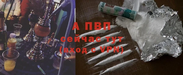 кокаин перу Медвежьегорск