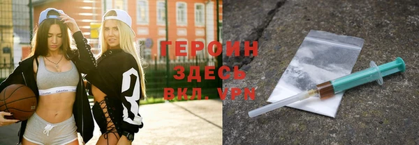 кокаин перу Медвежьегорск