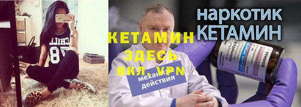 jwh Медногорск