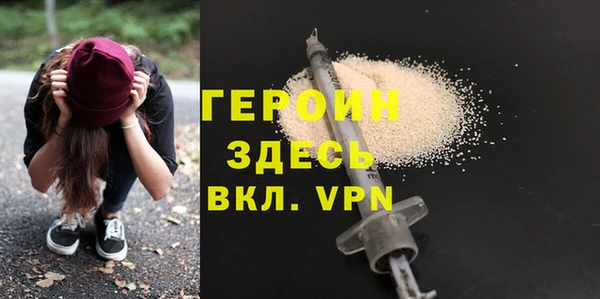 а пвп мука Новый Уренгой