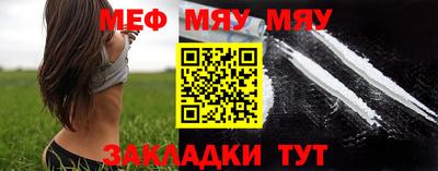 марки lsd Жуковский