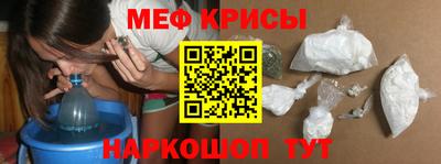 герыч Абакан