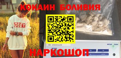 стафф Азнакаево