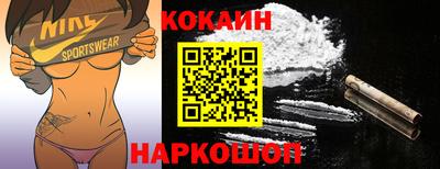 тгк Заволжье