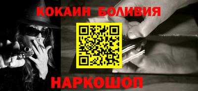 винт Заводоуковск