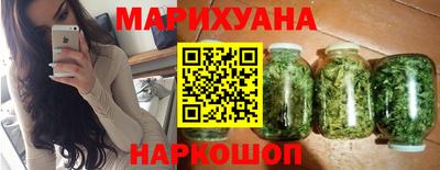 винт Заводоуковск