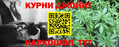винт Заводоуковск