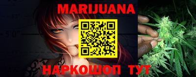 тгк Заволжье