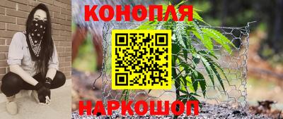 винт Заводоуковск