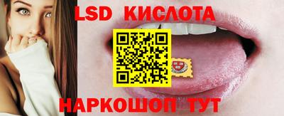 винт Заводоуковск