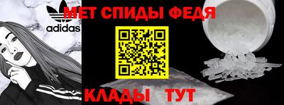 тгк Заволжье